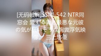 我和老婆日常打炮