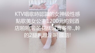 喜欢玩扩张的顶级骚货『依然Yiyi』40cm的双头龙竟然被依依整根吞了！你们觉得依依厉害吗？被束博着双洞也被塞满