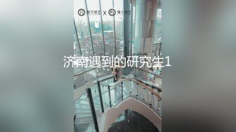 气质这么好居然在外面露b女人的两面性变化真大啊