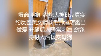   户外裸奔女神露脸跟小哥燃情户外啪啪，听狼友指挥脱光交大鸡巴舔蛋蛋