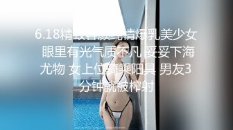 淫骚的湖南小妹陈茹跟男朋友在家玩护士装制服诱惑 吃完棒棒糖吃鸡巴被干的很是爽