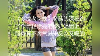 STP15236 【草莓熊】粉嫩巨乳妹子情趣肚兜给炮友口交，深夜户外啪啪掰穴后入抽插非常诱人