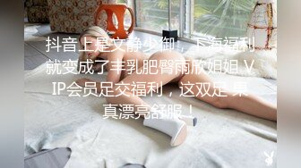 这么漂亮的才女也下海了，女神声音甜美唱歌很好听！一双美腿搭配黑丝，一对巨美乳，天然白虎粉逼