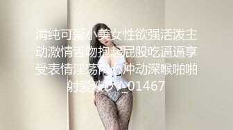   人气 正妹「Elle Lee」第13弹清纯韩妹的首次性爱感受