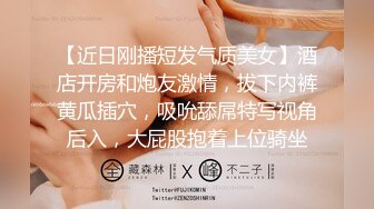 极品甜美女神 模特身材 校花清纯脸 一颦一笑迷人魅惑 激情啪啪口交一夕风流