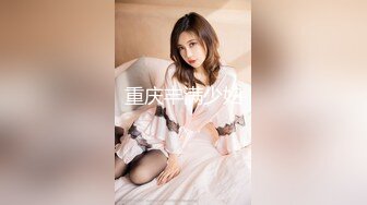 阳台上的母狗调教！极品巨乳女神，九儿闺蜜【BOBBY璐璐】定制福利，狐狸尾乳夹皮鞭道具SM