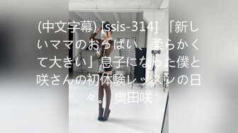  性感小骚货 淫乳女神下面有根棒棒糖白丝欲女神上位骑乘榨汁体验，看起来挺文静