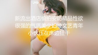 ✿可爱萝莉萌妹✿软萌乖巧小可爱【MM甜】白皙极品萝莉小母狗 拉上几个同款骚逼闺蜜叠罗操， 粉嫩小穴让人流口水