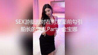 【十个眼镜九个骚原声定制】邻家眼镜小骚妹『小芸』与18CM大长枪激情足交啪啪私拍 掰开粉嫩小穴激情啪啪 (1)