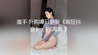 【新片速遞】 脸美女口活一流 最主要是乖巧听话[