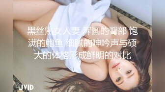 SUPA-426 在1環境美化社團的一個蕩婦美少女性慾比常人強不少的不帶套內射做愛2 りあ小姐篇