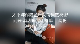 【新片速遞 】 少妇偷情 舒服吗 宝贝 嗯 夹我 有点疼 好久没有操了 逼好紧 没忍住内射了一半精液在里面