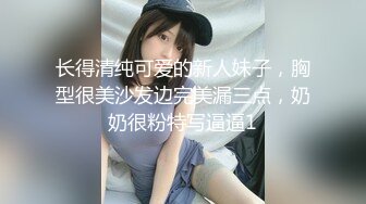 【新片速遞】  4个妞的淫乱生活，皮肤比较黑的大哥草嘴，小妹穿着假鸡巴内裤草穴，舔着嫩逼还让骚逼口交，淫乱互草玩奶子