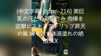 麻豆传媒-课后性爱辅导骚浪湿润诱淫学生人气女神郭彤彤