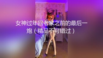 美妞撑着凳子坐在鸡巴上享受