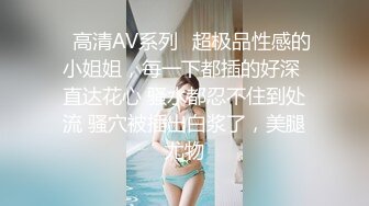 炮友手机发来的诱惑