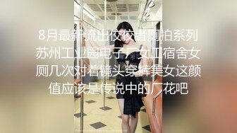 穿着塑腰衣那双奶子感觉要被挤爆了