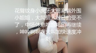  酒吧少妇激情4P，露脸颜值不错伺候三个大哥，交大鸡巴，让三个大哥在床上玩弄