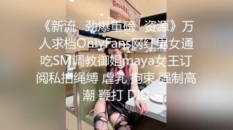 【新片速遞】 高颜值清纯JK制服美女吃鸡 这美女大大眼睛 小嘴当逼操 看着真舒服 最后颜射一脸