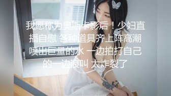 ?淫物学妹? 网黄推特摄影师专属学妹玩物▌鸡教练▌JK女仆的隐藏菜单 可爱嫩萝极致服务 白皙胴体嫩穴榨精