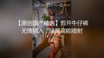 ★☆【最强档91大神】★☆美少女杀手『最爱萝莉』高清HD增强版极品E奶猫咪萝莉 装逼闺蜜一起双飞操 求你不要射里面 (8)