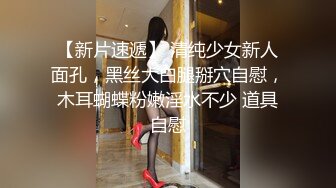 Part 2【京东快递&amp;amp;顺丰快递】奶一学弟最新制服真实剧情,口完京东口顺丰二者兼之忙不过来,高清原画还原快递帅哥私生活有多精彩