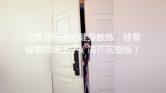 披肩发高挑妹子露脸黑网袜性感身材和大屌男友