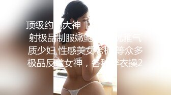 国模蒂蒂大尺度私拍写真视频