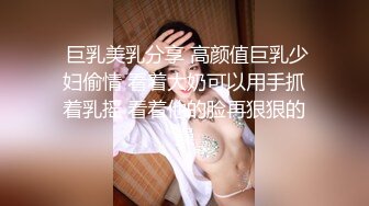 我的奴隶不配操我！他 cums 非常 快 摩擦 我 的 阴户 嘴唇 (ph632609dcafe26)