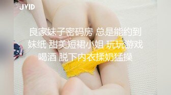 胸大无脑00后和炮友双飞