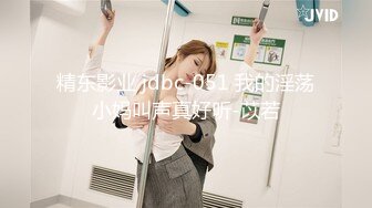 巨乳母狗变成肉便器，50分钟纯操各种内射（简芥约女主）