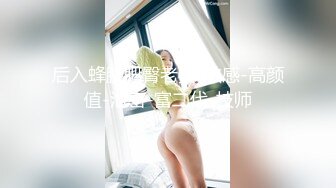 【新片速遞】 白丝小女友 爸爸进来了 宝贝 喜欢后入吗 喜欢 好硬好舒服 要哭出来了 宝贝辛苦了 爸爸要射了 被大棒棒男友内射 