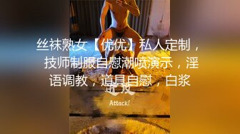 医院沟厕偷拍女医生丰腴的白臀和无毛小穴看着就心旷神怡