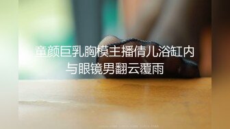 龙一精品探花约操小少妇换上制服啪啪 干得娇喘不断到高潮