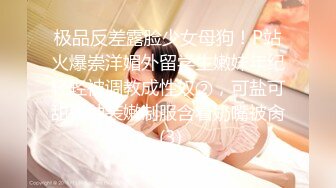 女人味十足的美少妇和小胖子貌似偷情,少妇果然经验丰富,小胖子太废了