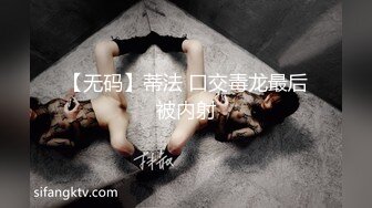 情趣连体丝袜少妇 战斗力超强 男的干累了她还想要