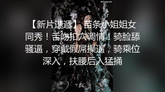 可以私发，淫妻的朋友来