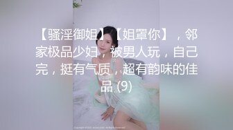 操老婆打屁股，有人来一起操吗