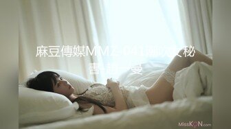 精东影业JDKY001见色起意继子迷奸后妈【MP4/302MB】