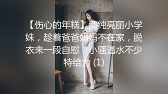 5-28 酒店偷拍王科长老牛吃嫩草下班和年轻女秘开房尝试各种姿势草她