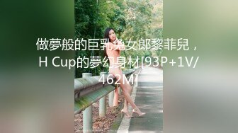 《顶级震撼㊙️极品骚婊》最新流出万狼求购OnlyFans地狱调教大咖【狗王】私拍第三季~吃精双通车震各种刺激玩法无水原画