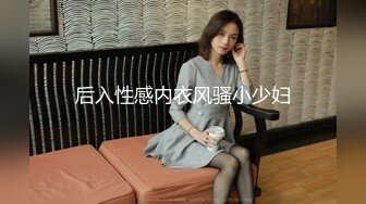 ✿纯欲小可爱✿00后可爱小女仆 清纯靓丽的外表下有一颗淫荡的心 撅高高屁股主动用小穴温暖爸爸的大鸡巴