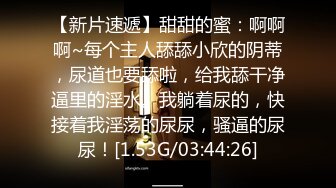  漂亮巨乳少妇 你轻一点我害怕 你是在折磨我觉得人生好艰难 皮肤白皙身材丰腴大翘臀