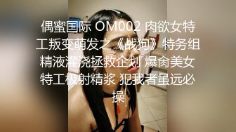 很漂亮的骚逼女友口爆做爱