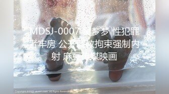 【足浴按摩探花】下午场，小伙捡到宝，漂亮小少妇，长腿美胸满是风情，相拥交合，简陋房间内春意盎然