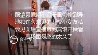 QT-41【南韩流出~21岁大二美女Jojo成人版抖音及私下大尺度  (2)