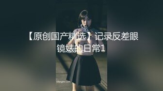 星空傳媒XKG019漂亮美甲師上門服務被強奸-琳達