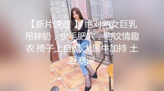  渣女来袭步行街路边勾引个做轮胎生意的年轻小哥车震无水印高清源码录制