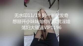  精彩重磅付费解锁蜂腰翘臀极品身材反差小嫩妹Onlyfans推特网红（littlesula）无套啪啪很有撸点