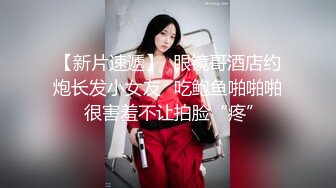 【全網首發】⚫️⚫️⚫️【絕版重磅分享】維拉頂格超大尺度私定，極品身材女神【小兮】情趣裝全裸勁曲熱舞挑逗，高清全景視覺盛宴 (4)